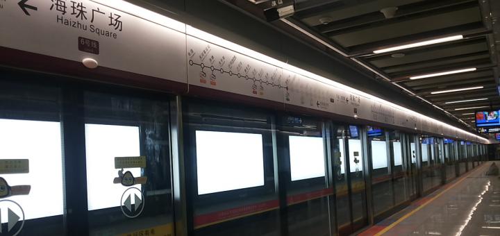 广州地铁六号线屏蔽门